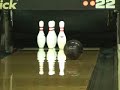 [Bowling] Checking the revolution of the ball 4