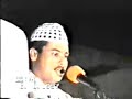 Naat Rasool Maqbool
