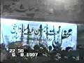 Naat Rasool Maqbool