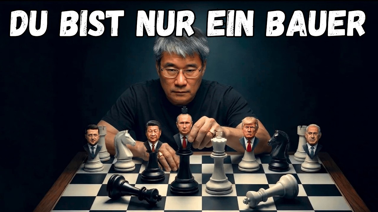 Das globale Schach und Epsteins Welt | Spieltheorie – Vorlesung 13 (vollständig) – Prof. Jiang