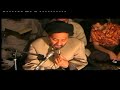 Dua e Kumail recited by Molana Jan Ali shah kazmi. Dua e Kumail recited by Molana Jan Ali shah kazmi.
