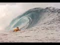 bodyboard no friends