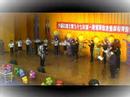 My Heart Will Go On - flute