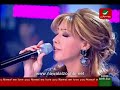 fi qanat 5 nogoom (ending)