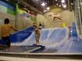 Sufing indoor