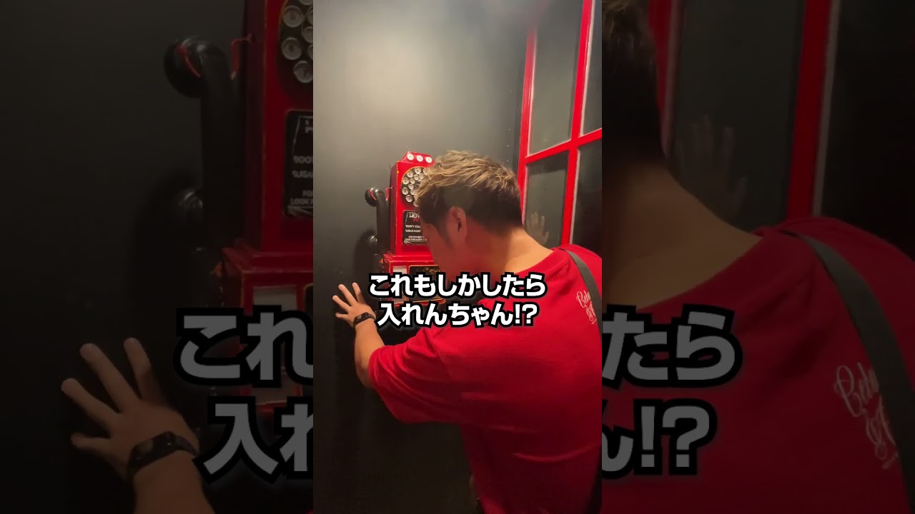 動画2