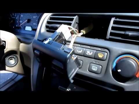 how to remove ek climate control