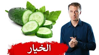  | موسوعة التراث الفلسطيني