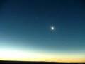 videos de Altai Eclipse 2008