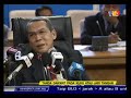 SPR & Pilihanraya Umum ke 12