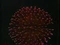 1988 WEBN Fireworks Part 1 - Cincinnati, Ohio 1988 WEBN Fireworks Part 1 - Cincinnati, Ohio