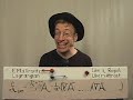 The Stand-Up Physicist: Why this has not been done before