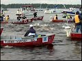 Traversée internationale du lac St-Jean - Roberval Traversée internationale du lac St-Jean - Roberval
