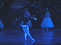 \"Giselle\" Tsiskaridze