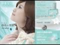 梁靜茹 - 沒有如果 [HITFM首播]