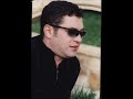 بشار درويش موال قتلت صبري