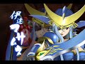 登録カテゴリー：Entertainment