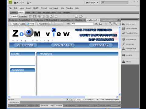 how to design ebay store