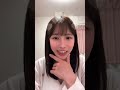 仲根なのか インスタライブ nakane_nanoka_2023-04-04