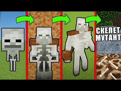 Выжить любой ценой - Часть 1 - Minecraft Enlarged Grass Block Survival - RepeatYT - Twoje utwory w petli!