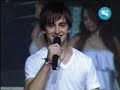 Click here to watch this video Los 12 Finalistas abren La Gran Final de Latin American Idol 2008 (opening)