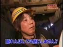 ＃１／２【熊本電鉄】熊本の電車男が車両工場～廃線跡～踏切を探訪
