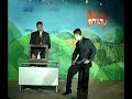 מסיבת סיום היום שהיה!