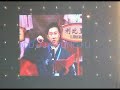 APERTURA  MONDIALI 2008_flv.flv