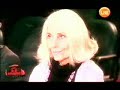 Amango 1 (01) - La Audición (1/2)