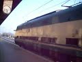 treno