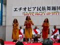 Umeda Sky Building japan ethiopia dance