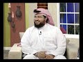 أسرة واحدة- الشيخ الجبيلان وقصيدته الانجليزية