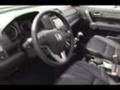 Honda CR-V Diesel