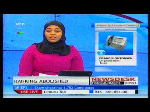 how to know kcpe results