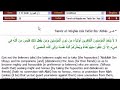 Q.3:28 Lying to non-Muslims (Taqiyyah) in advance of Muh's sockpuppet Allah