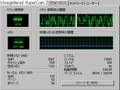 Vista SuperFetchの振る舞い、その１：起動直後
