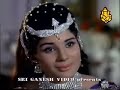 Naariya Seere Kadha