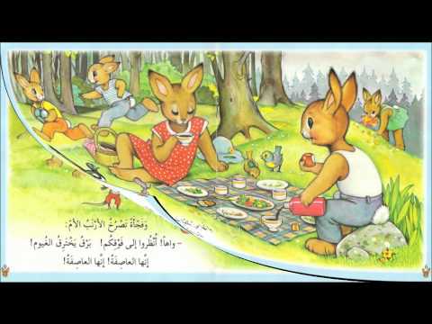 قصص نيك مصوره
