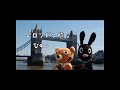 Search Video
