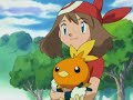 Pokemon ~ I want it All