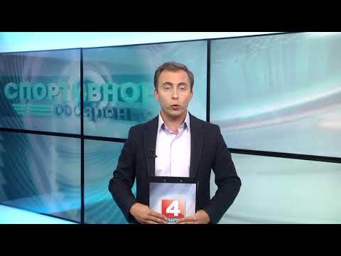 В Доме футбола сегодня состоялась жеребьёвка 1/4 финала Кубка Беларуси видео