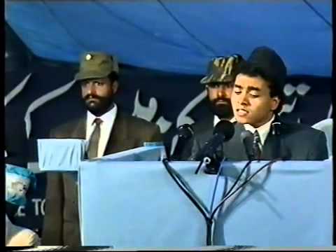 ISMATULLAH - Hamd-o-Sana Ussi Ko Jo Zaat-e-Jaavidaani...Hamsarr Nahi He Uss Ka Koi Na Koi Saani Recited by Muhammad Ismatullah Sahib!