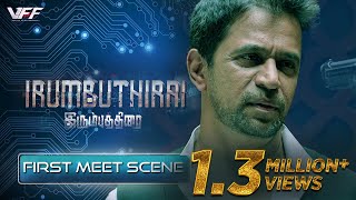 IRUMBUTHIRAI - Vishal & Arjun First Meet scene