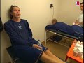 Visit http://www.nba.com/video for more highlights.  Get a behind the scenes look at the Memphis Grizzlies as they prepare for Tuesday's preseason game in Spain.