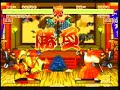 Samurai Shodown 1 Japanese Battle 1 Samurai Shodown 1 Japanese Battle 1