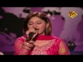 SRGMP7 Dec. 22 '09 Vadal Vara Sutla Ga - Mrunmayi Tirodkar