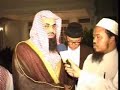 bhg 4/6 Sheikh Shuraim di Indonesia bhg 4/6 Sheikh Shuraim di Indonesia
