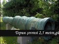 nefret anahtar ?ahi sahi