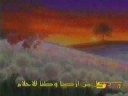 Strange Dawn Arabic opening - افتتاحية الحماة الأبطال