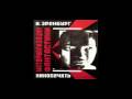 Russian Constructivism 1917-2007